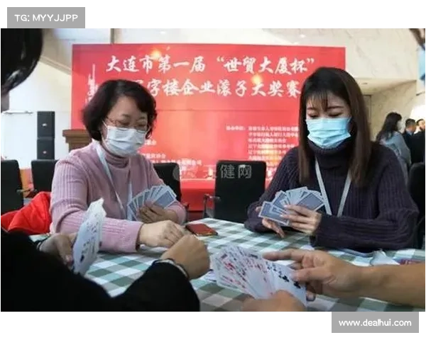 大连云飞赛事,大连云飞赛事直播网导航l