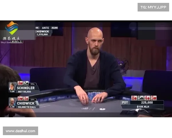 2020德州赛事 2017长沙国际德州扑克大赛高手云集竞争激烈荣耀时刻