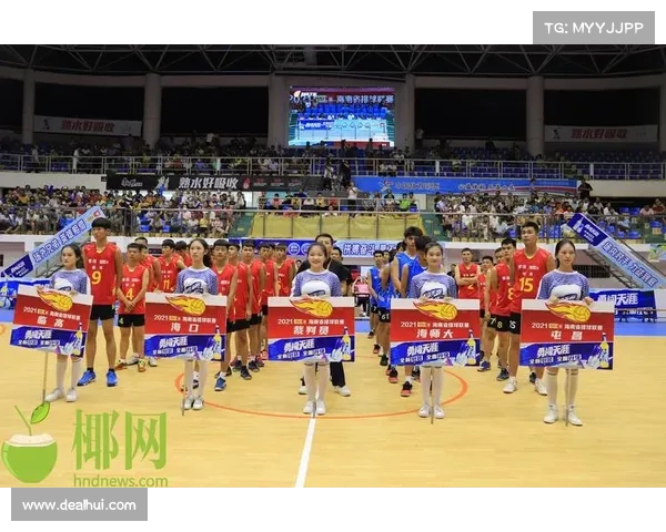 2021年海南体育赛事 2021年海南体育赛事