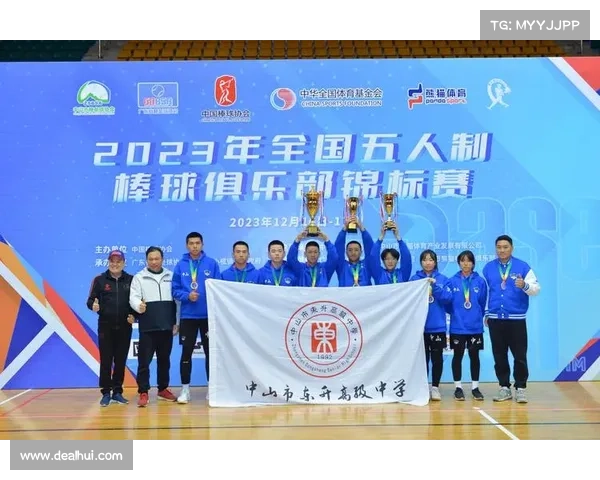 世界旱冰球赛事、世界旱地冰球锦标赛每年有几支球队 世界旱冰球赛事、世界旱地冰球锦标赛每年有几支球队