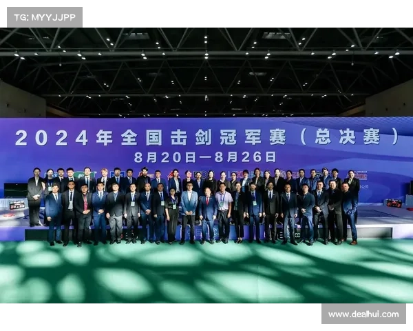 世界著名的击剑赛事_击剑 世界排名 世界著名的击剑赛事_击剑 世界排名