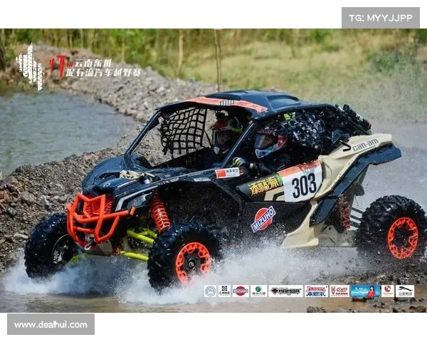 东川赛事是什么时候