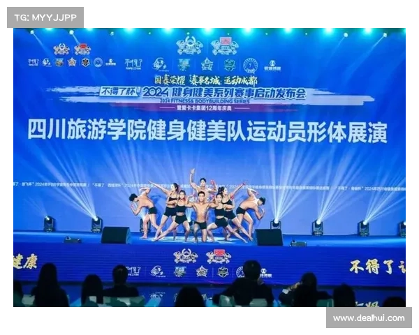 中国健美巅峰赛事全国精英齐聚挑战极限荣耀舞台绽放健美风采 中国健美巅峰赛事全国精英齐聚挑战极限荣耀舞台绽放健美风采