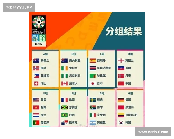 体彩赛事取消竞彩规则