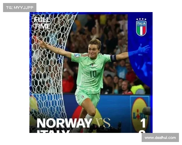 今晚欧洲杯赛事(今晚欧洲杯赛事几点开始)