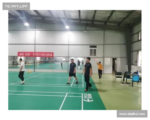 体育赛事的安全隐患及防护措施