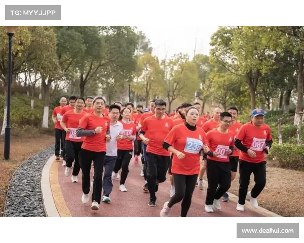 健康跑赛事激发活力共创健康人生共享运动喜悦拥抱美好未来 健康跑赛事激发活力共创健康人生共享运动喜悦拥抱美好未来