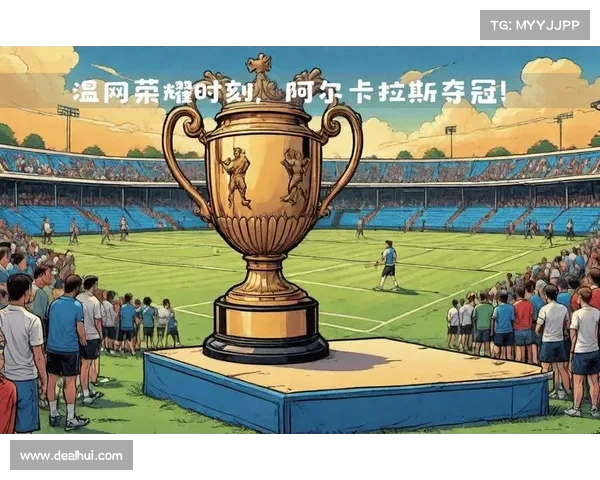 女足最高赛事排名 女子足球世界之巅激情燃烧国际足联世界杯荣耀时刻全球瞩目盛典