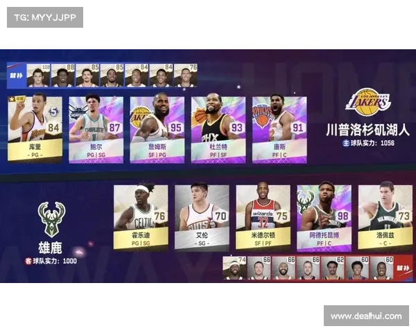 明天美职篮赛事-今天美职篮nba战况