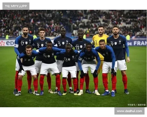 法国vs秘鲁