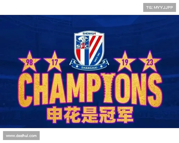 申花赛事时间表 蓝焰起落:申花2019双冠征程纪(超级杯荣耀与足协杯逆袭之路) 申花赛事时间表 蓝焰起落:申花2019双冠征程纪(超级杯荣耀与足协杯逆袭之路)