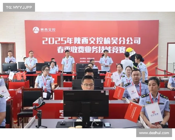 赛事服务费属于什么服务 赛事服务费属于什么服务