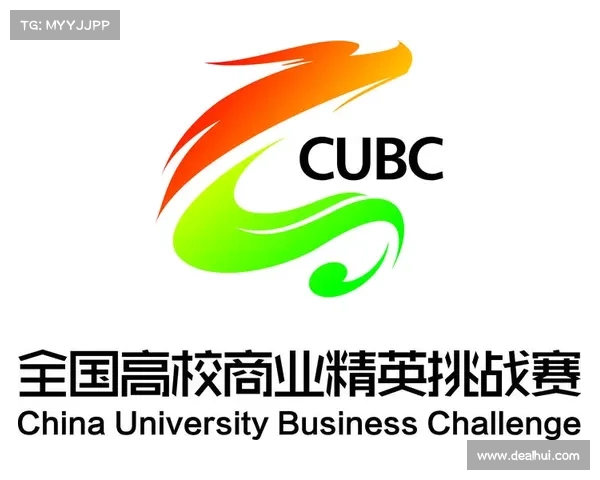 首届全国商标创意设计精英挑战赛知识产权保护高峰交流平台 首届全国商标创意设计精英挑战赛知识产权保护高峰交流平台