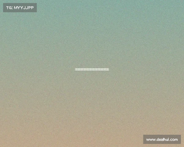 全运会电子竞技排名表—全运会电子竞技排名表格