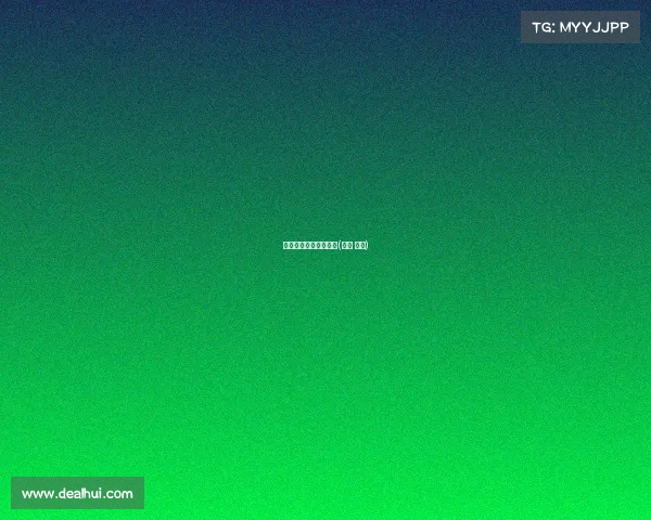 文旅杯王者电子竞技赛(电竞 文旅)