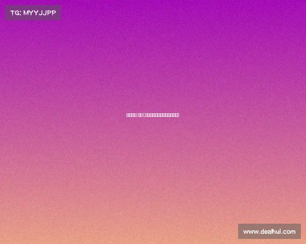 电子竞技 逗比(菜鸡互作？电竞圈的欢乐日常)